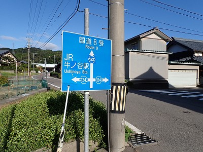 ���m�J�w�摜