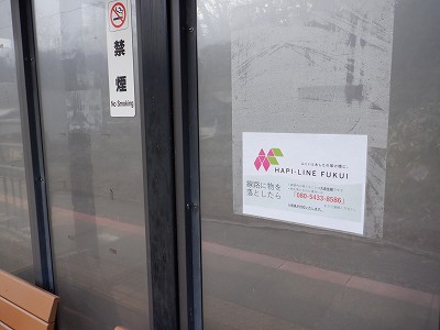 ���m�J�w�摜