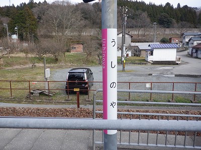 ���m�J�w�摜