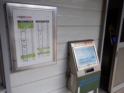 ���m�J�w�摜