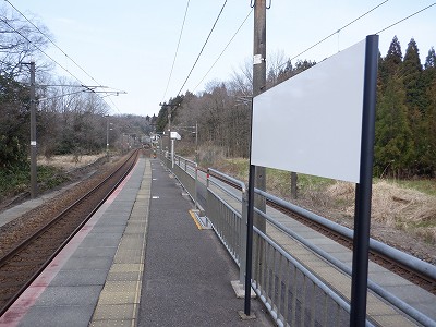 ���m�J�w�摜