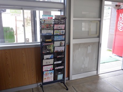 ���m�J�w�摜