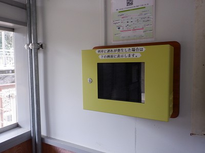 ���m�J�w�摜