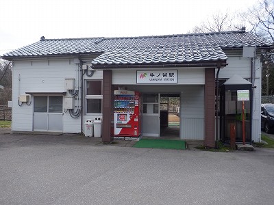 ���m�J�w�摜