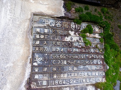 ���m�J�w�摜