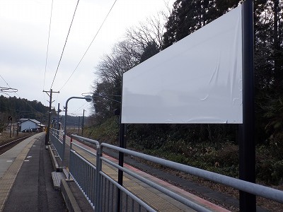 ���m�J�w�摜