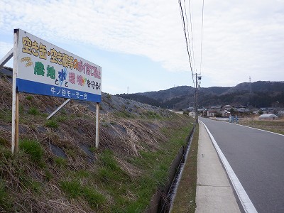 ���m�J�w�摜