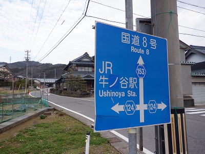 ���m�J�w�摜