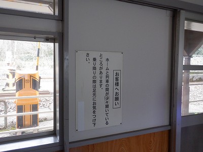 ���m�J�w�摜