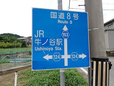 ���m�J�w�摜