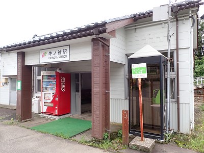 ���m�J�w�摜