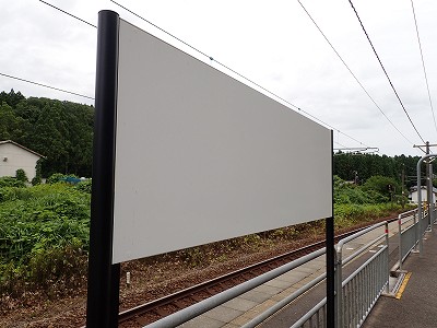 ���m�J�w�摜