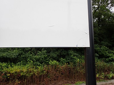 ���m�J�w�摜