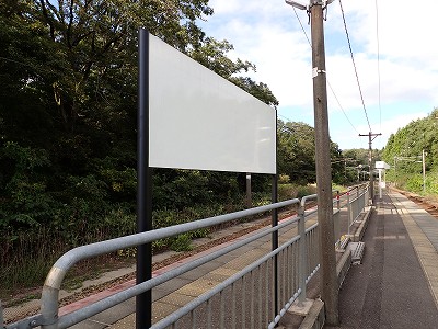 ���m�J�w�摜