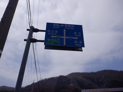 �����w�摜
