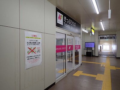 ��������w�摜
