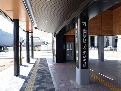 ��������w�摜