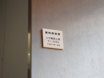��������w�摜