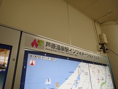 ��������w�摜