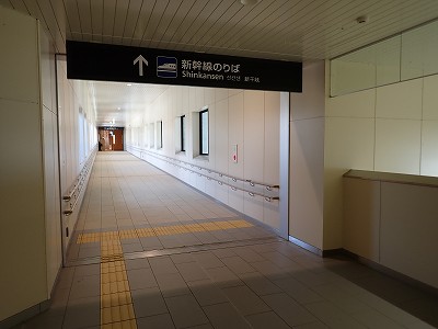 ��������w�摜