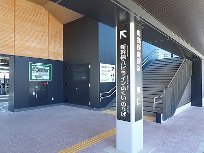 ��������w�摜