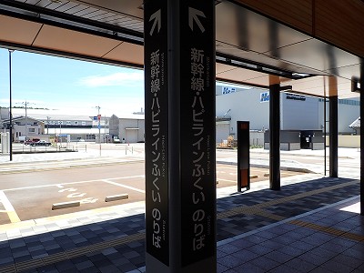 ��������w�摜