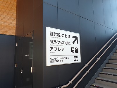 ��������w�摜