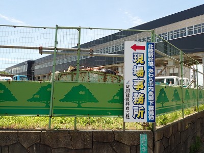 ��������w�摜