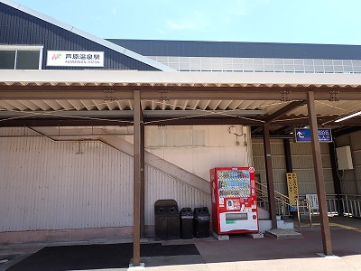 ��������w�摜