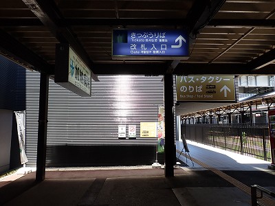 ��������w�摜