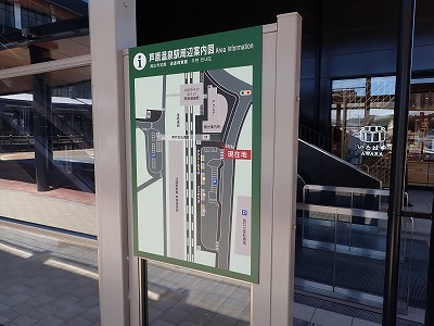 ��������w�摜
