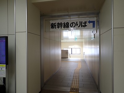 ��������w�摜