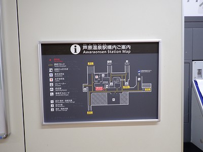 ��������w�摜