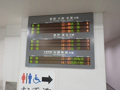 ����w�摜