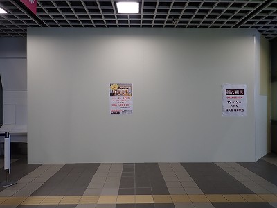 ����w�摜