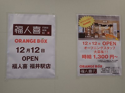 ����w�摜