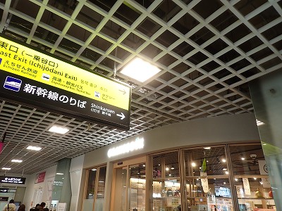 ����w�摜