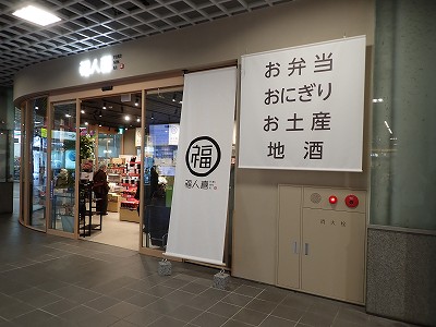 ����w�摜
