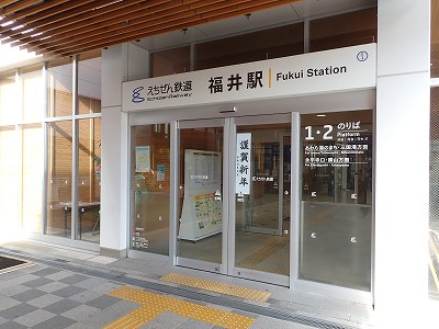 ����w�摜