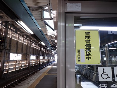 ����w�摜