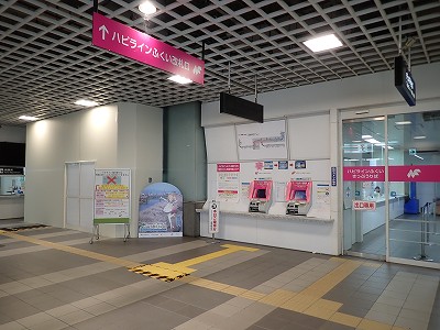 ����w�摜