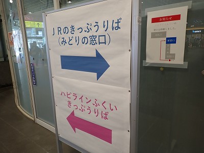 ����w�摜
