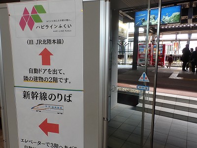 ��������w�摜