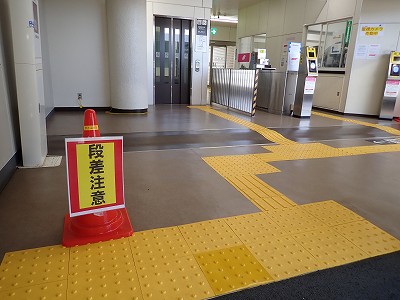 ��������w�摜