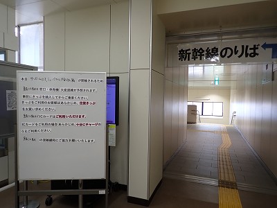 ��������w�摜