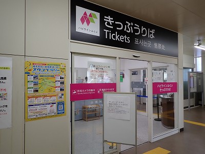 ��������w�摜