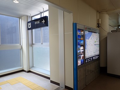 ��������w�摜