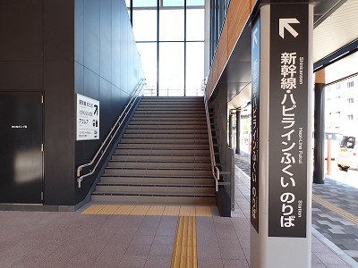 ��������w�摜