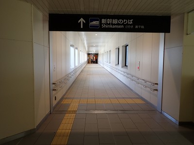 ��������w�摜