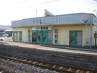 駅舎